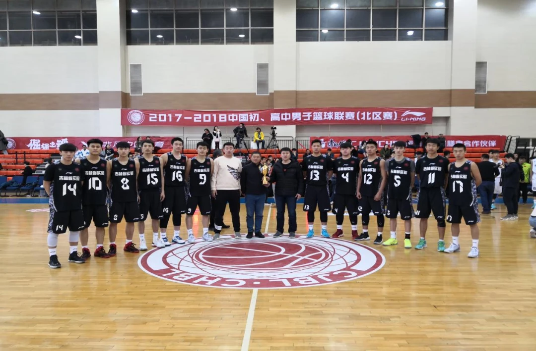如何制定智能篮球训练计划_2